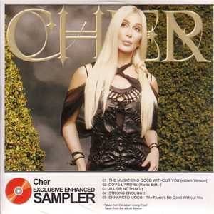 Sunday Mirror / The Mirror Sampler