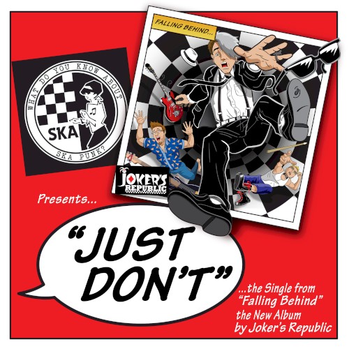 Just Don't