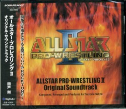 Allstar Pro-Wrestling II