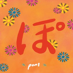 po