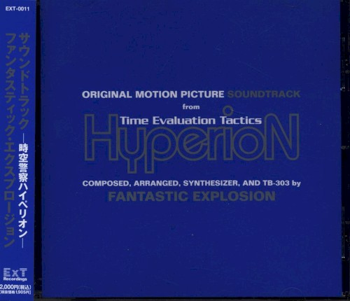 SOUNDTRACK from Time Evaluation Tactics Hyperion