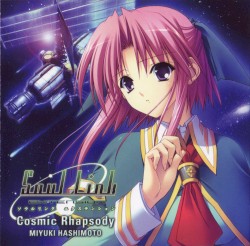 Cosmic Rhapsody
