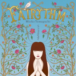 フェアリズム
