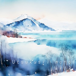 Utsukusii mono