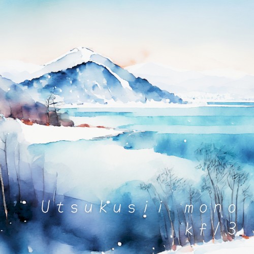 Utsukusii mono