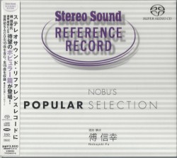 Nobu’s Popular Selection
