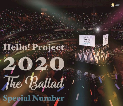 Hello! Project 2020 ～The Ballad～ Special Number