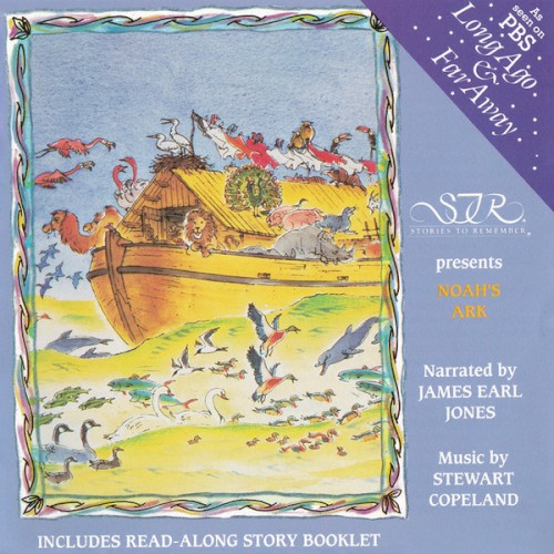 Noah's Ark