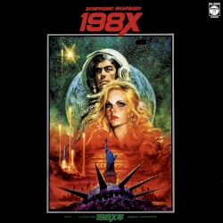 シンフォニック ラプソディー 198X