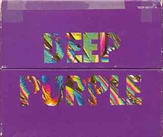 In Concert / Live in London / New, Live and Rare