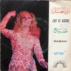 زي العسل = Zay El Assal