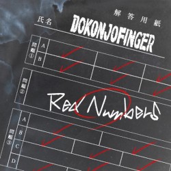 Red Numbers - GameApp「SHOW BY ROCK!! Fes a Live」