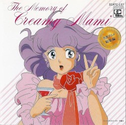 The Memory of Creamy Mami