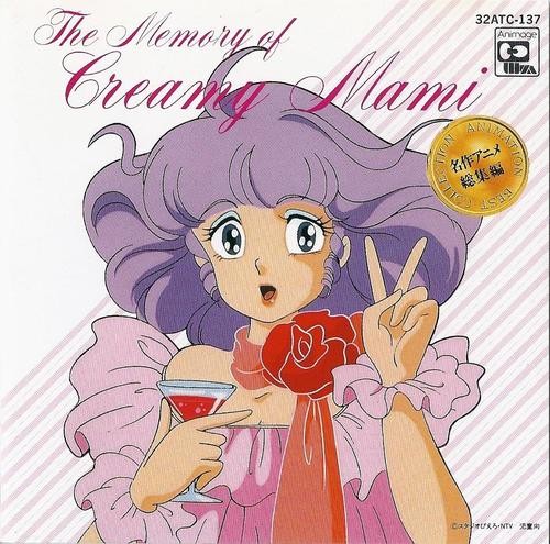 The Memory of Creamy Mami
