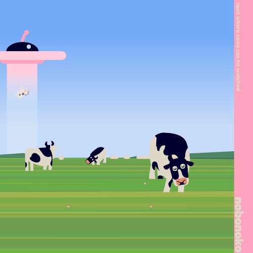 Spot Where Cows Can Be Watched