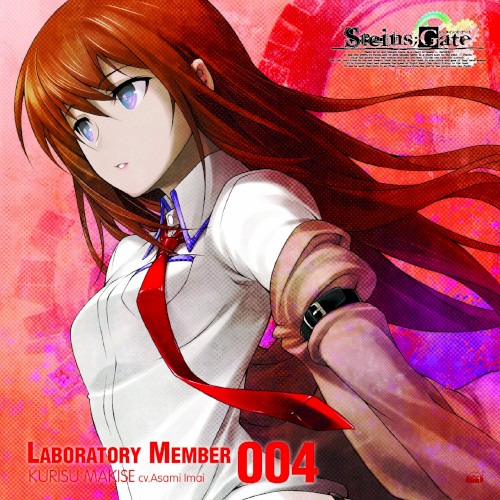 Steins;Gate Audio Series Laboratory Member 004 Kurisu Makise