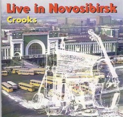 Live in Novosibirsk