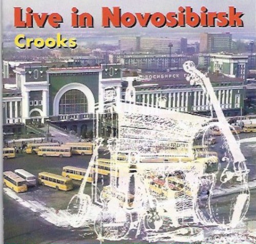 Live in Novosibirsk