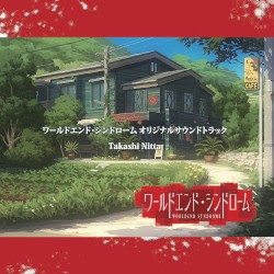 ワールドエンド・シンドローム オリジナルサウンドトラック