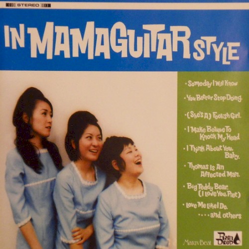 IN MAMAGUITAR STYLE