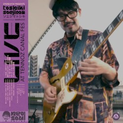 Live at Tennoz Canal Fes