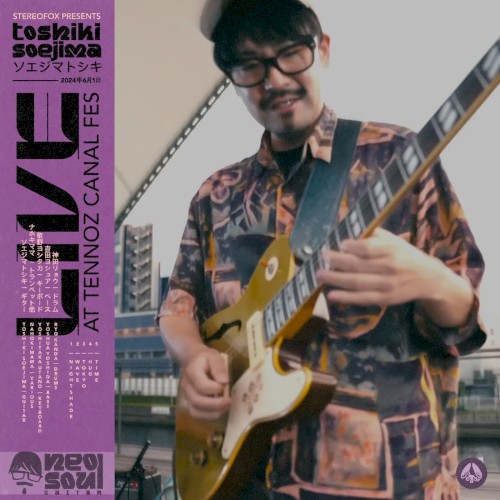 Live at Tennoz Canal Fes