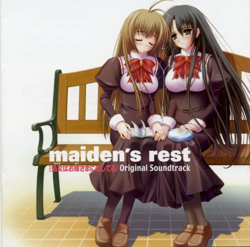 maiden's rest『処女はお姉さまに恋してる』オリジナルサウンドトラック