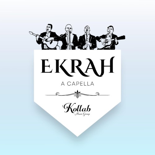 Ekrah