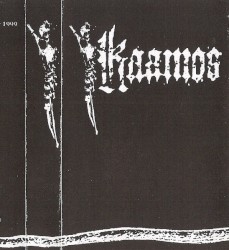 Promo 1999