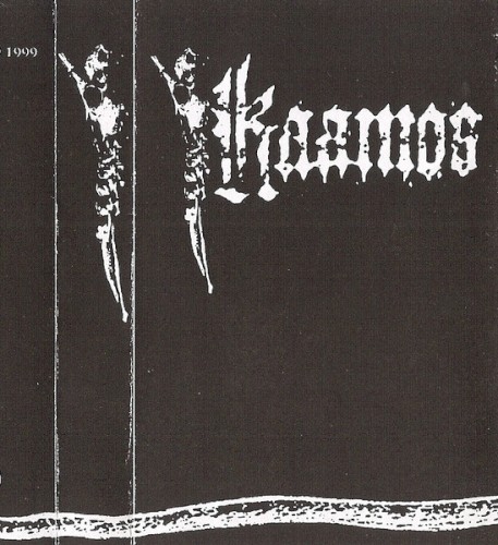 Promo 1999