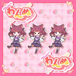 わんぬ