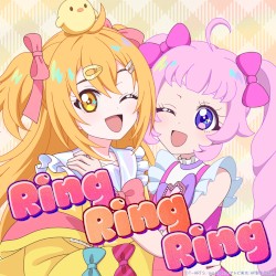 Ring Ring Ring