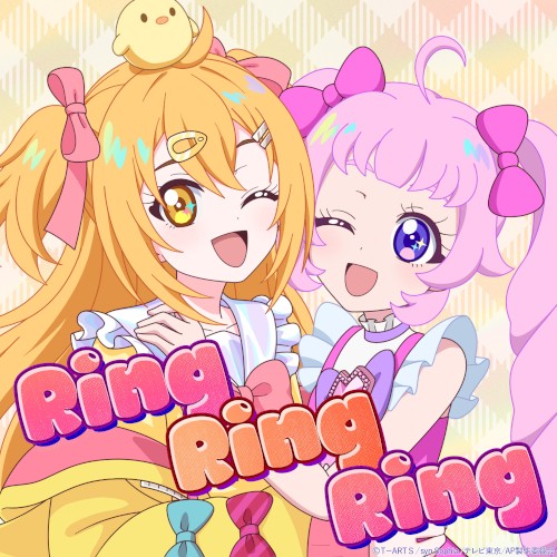 Ring Ring Ring