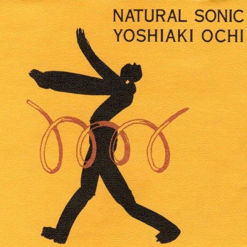 NATURAL SONIC