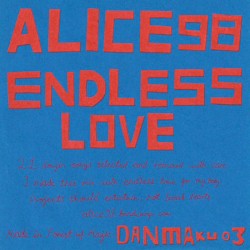 Endless Love