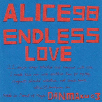 Endless Love
