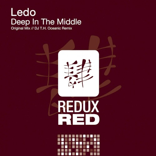 Deep in the Middle