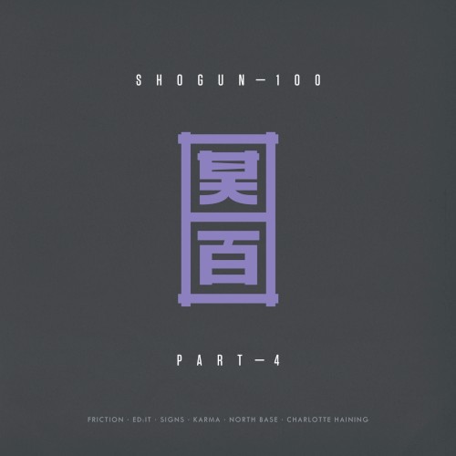 Shogun - 100 (Part 4)