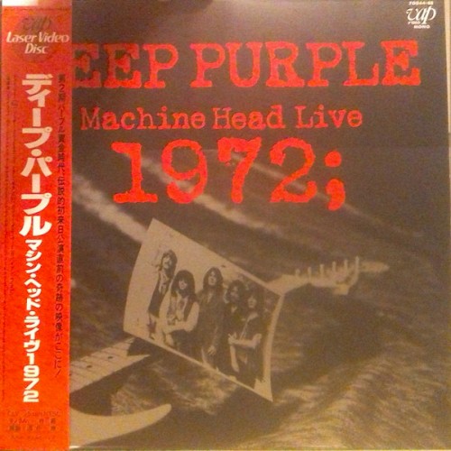 Machine Head Live 1972