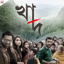 Khaad (Original Motion Picture Soundtrack)