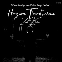 Hayom T’amtzeinu
