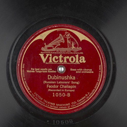Down the Petersky / Dubinushka