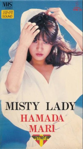 MISTY LADY