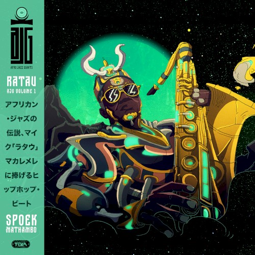 Afro Jazz Giants 1: Ratau