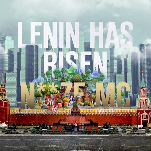 Lenin Has Risen