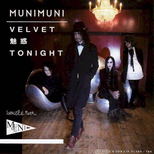 VELVET魅惑TONIGHT