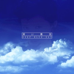 深い青空 Deep Blue Sky
