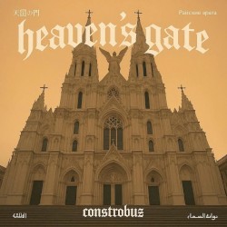Heaven's Gate