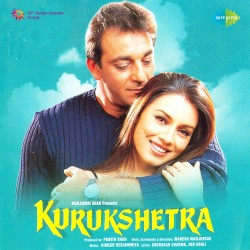 Kurukshetra