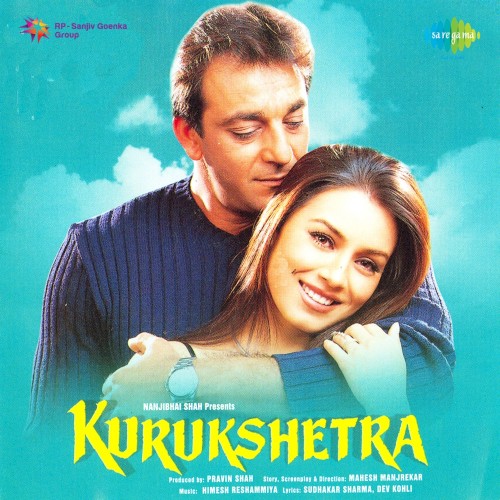 Kurukshetra